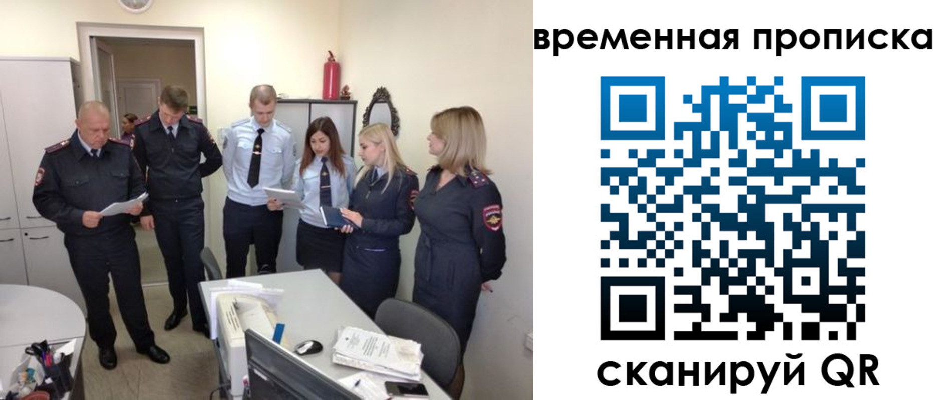 регистрация для школы в Шлиссельбурге